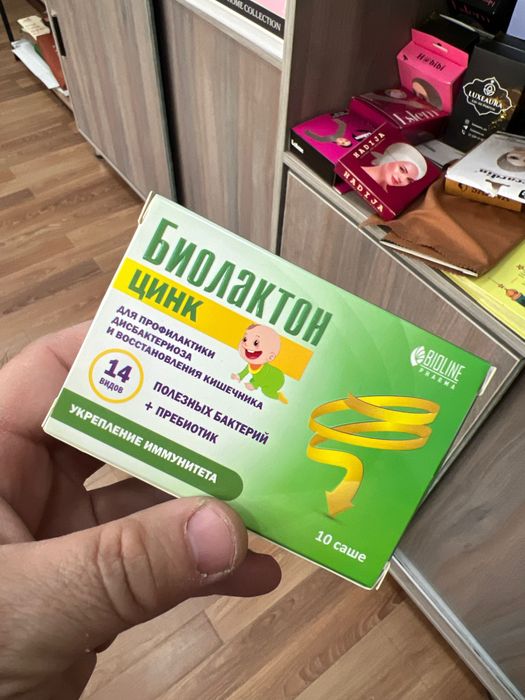 karopka upakofka va qutilar ishlab chiqaramiz