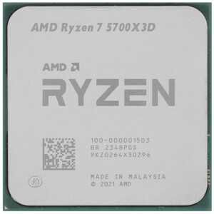 Ryzen 7 5700x3d, 32gb озу, asrock b450 pro4 комплект