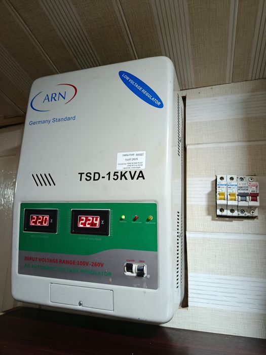 Ремонт стабилизаторов. Разных видов и мощности