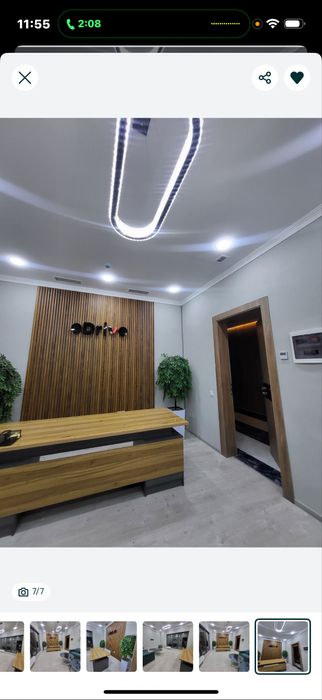 Офис с Мебелью Минор ор.Финансовый институт