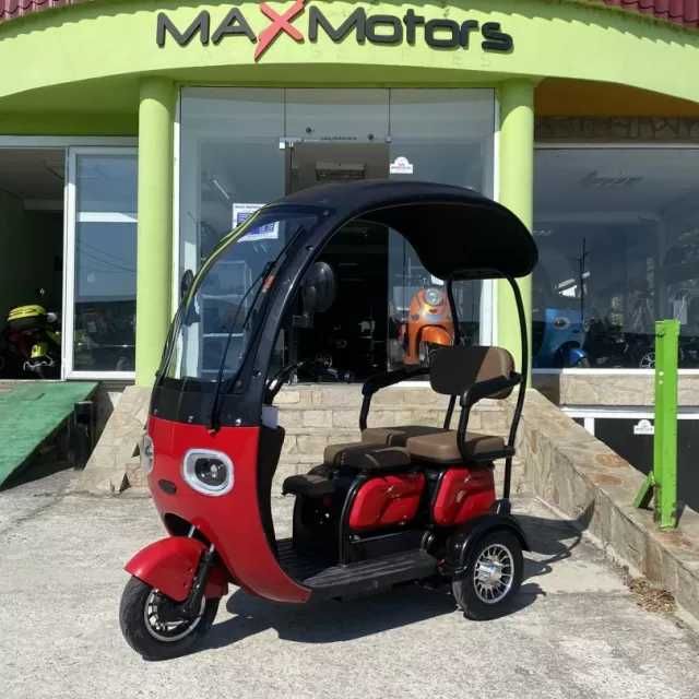 Триместна Електрическа ТРИКОЛКА MaXmotors X3 1500W - RED