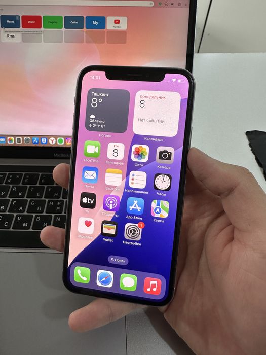 iPhone XS 64GB White