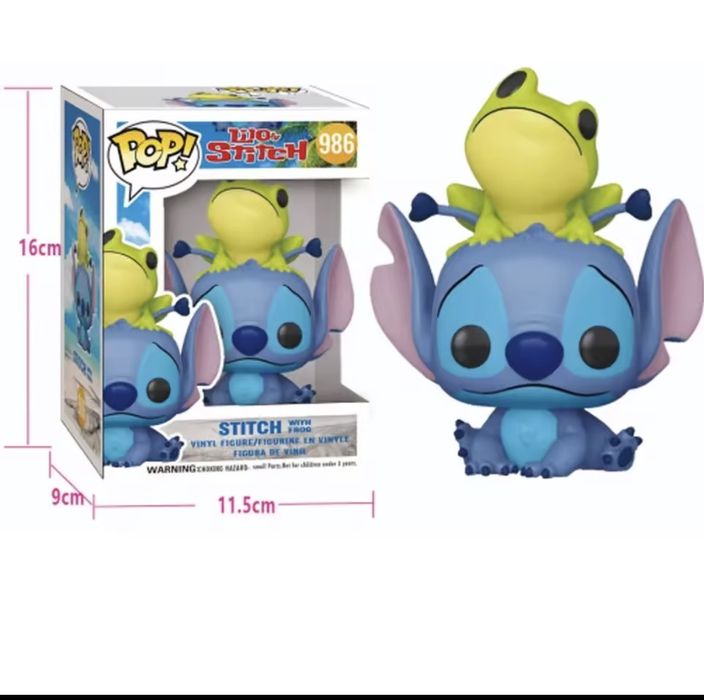 Колекционерски Funko Pop фигурки: Kratos / Toothless / Stitch