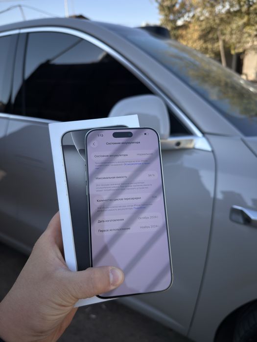 Iphone 16 Pro Max natural