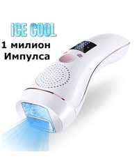 Фотоепилатор IPL Ice Cool, 1 Милион импулсa, студен компрес, ЛЕД Диспл