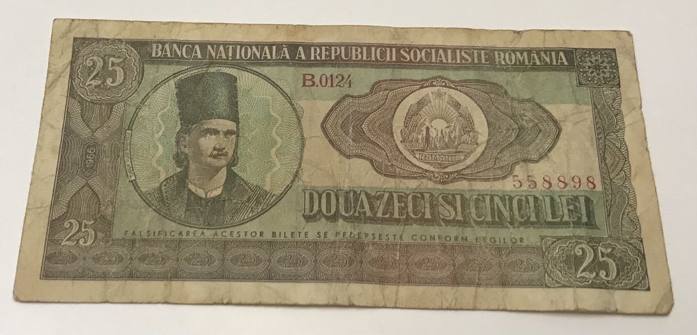 Vand 3 bancnote de 25 lei, an 1966, cu Tudor Vladimirescu