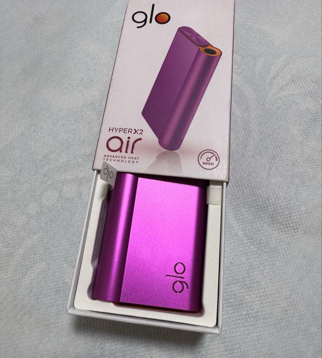 Aparat Glo Air nou