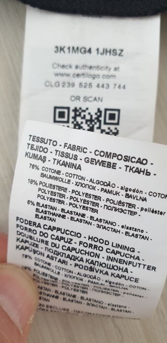 Emporio Armani Mens Hoodie Size 2XL НОВО! ОРИГИНАЛ! Мъжки Суичър!