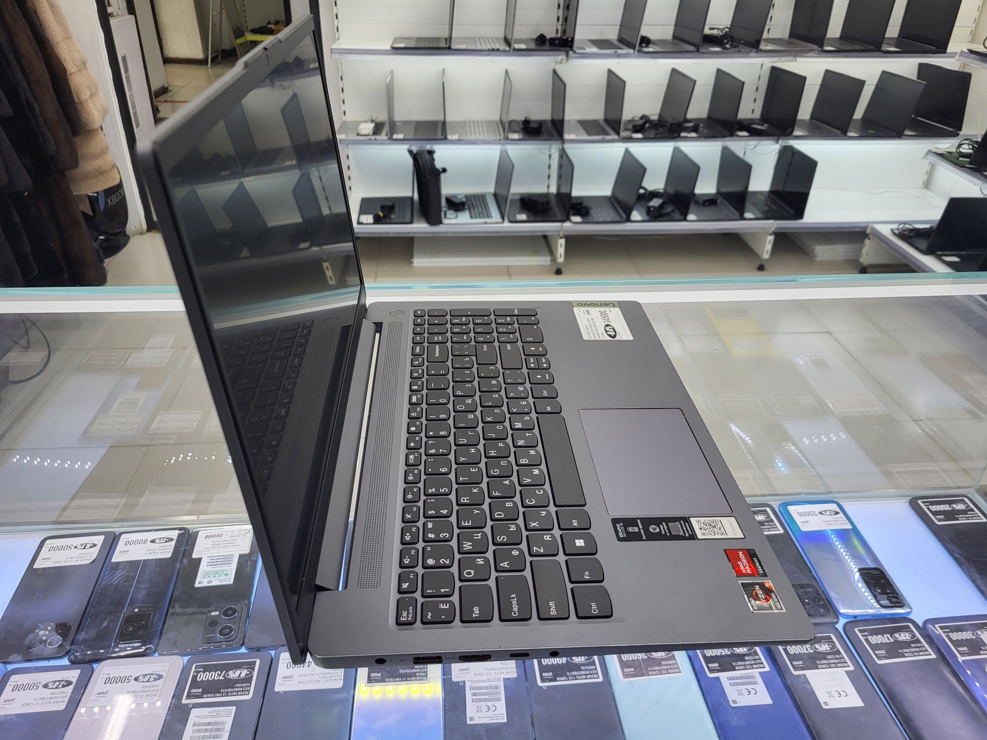 Ноутбук Lenovo Ryzen 5 7520u ssd512gb озу 8гб рассрочка магазин Реал