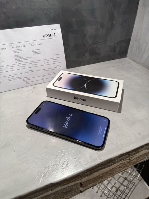 КАТО ЧИСТО НОВ Iphone 14 Pro Max 256 GB