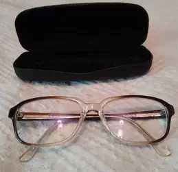 Ramă ochelari de vedere