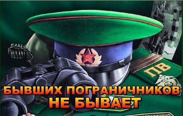 Продам военную пограничную и полицейскую форму