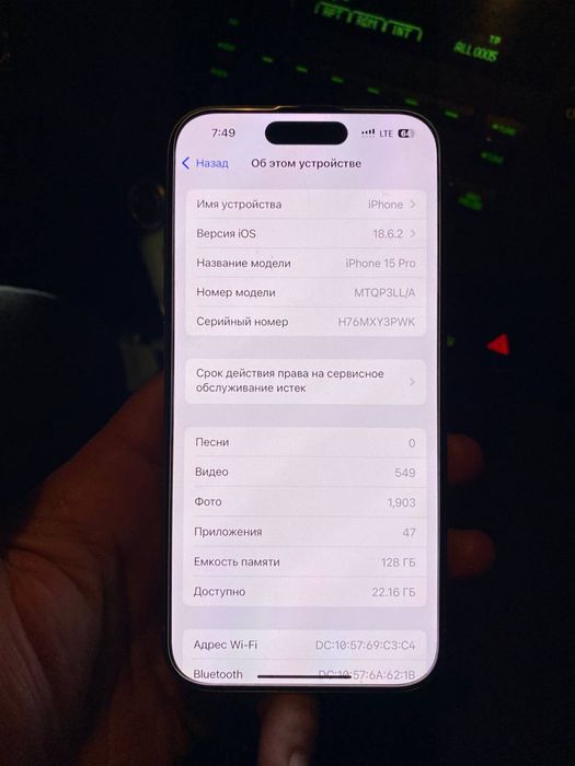 iphone 15 pro natural titanium