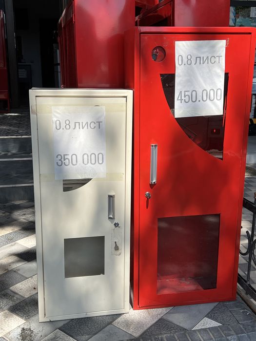 Pajarniy shitlar barcha turdagi!