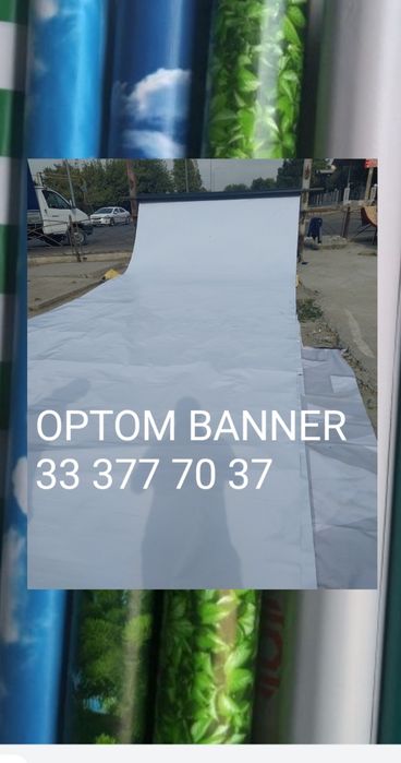 #Баннер #янги # б/у