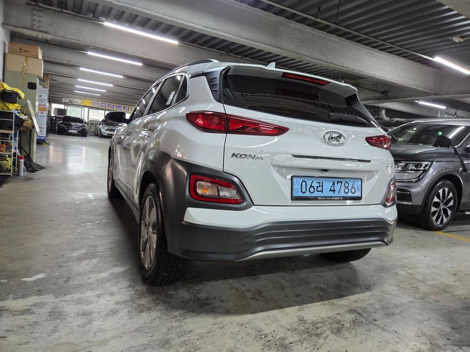 Hyundai Kona Modern