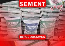 Цемент семент конч м450