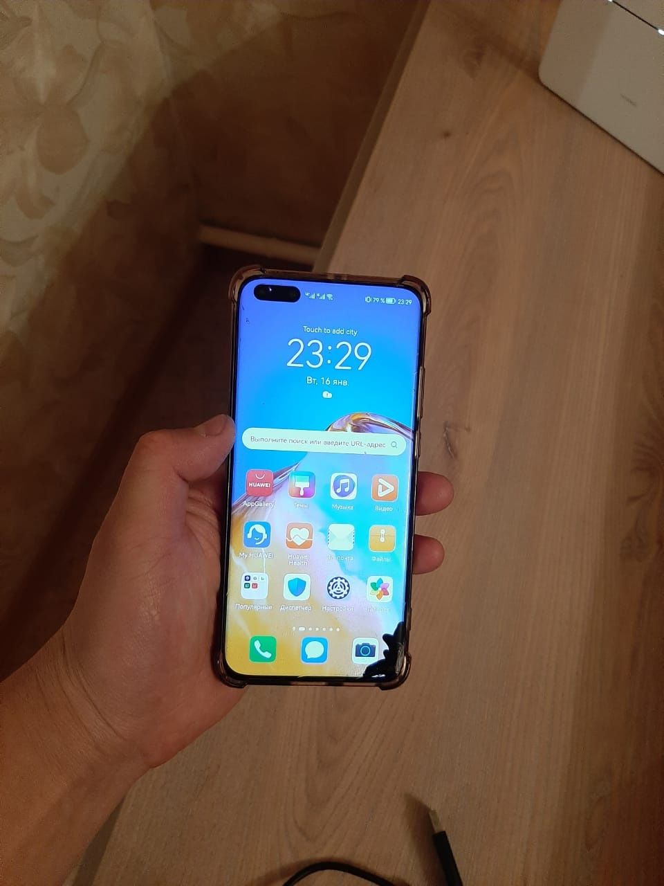 Huawei p40 pro бу