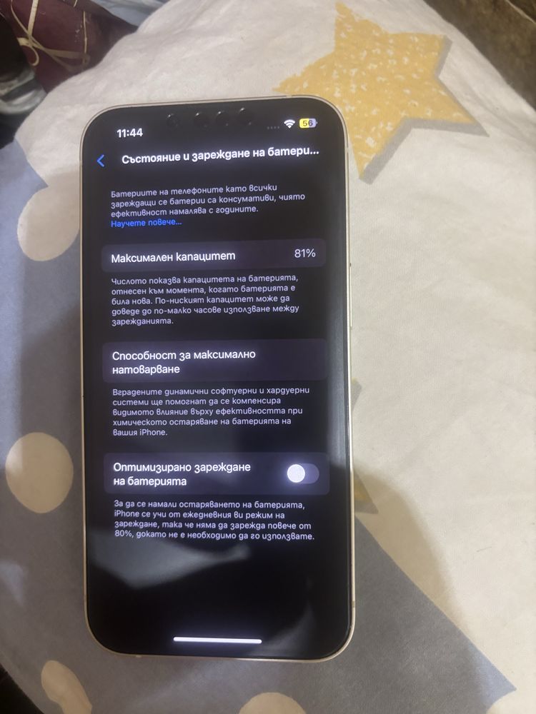 Iphone 13 256gb starlight