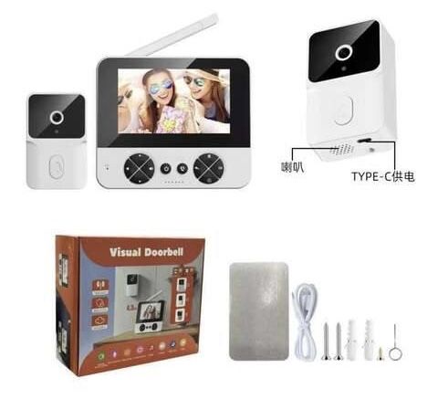 Видеодомофон С Камерой И Звуком Универсальный Домофон Для Дома