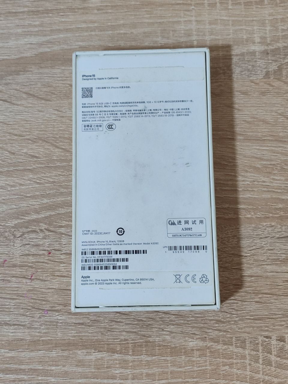 Продаю телефон iphone 15 128gb