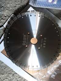 Almaznoy disk universal