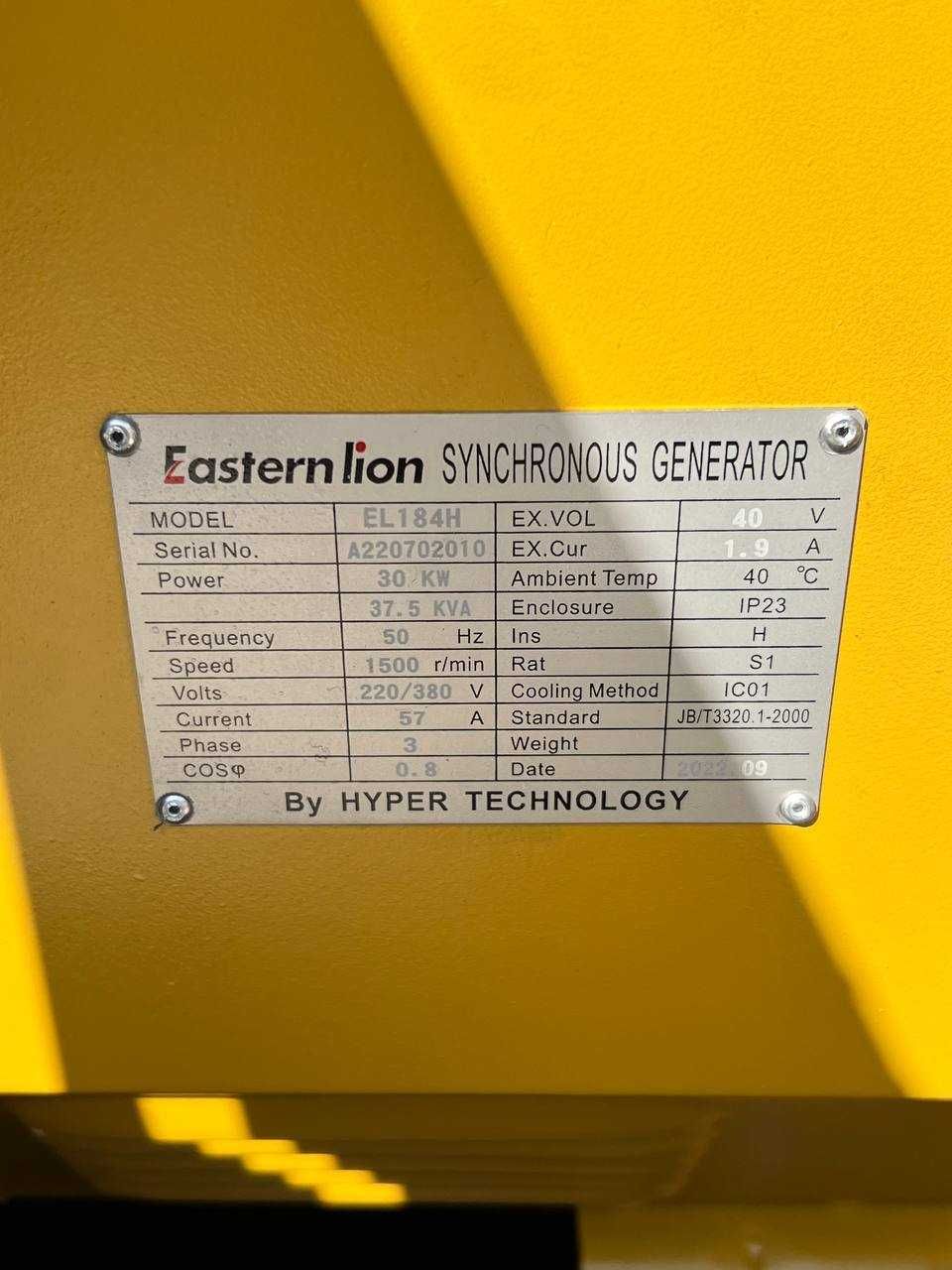 Генератор / Generator / Dvijok Easternlion 30kw/37.5kva с Установкой