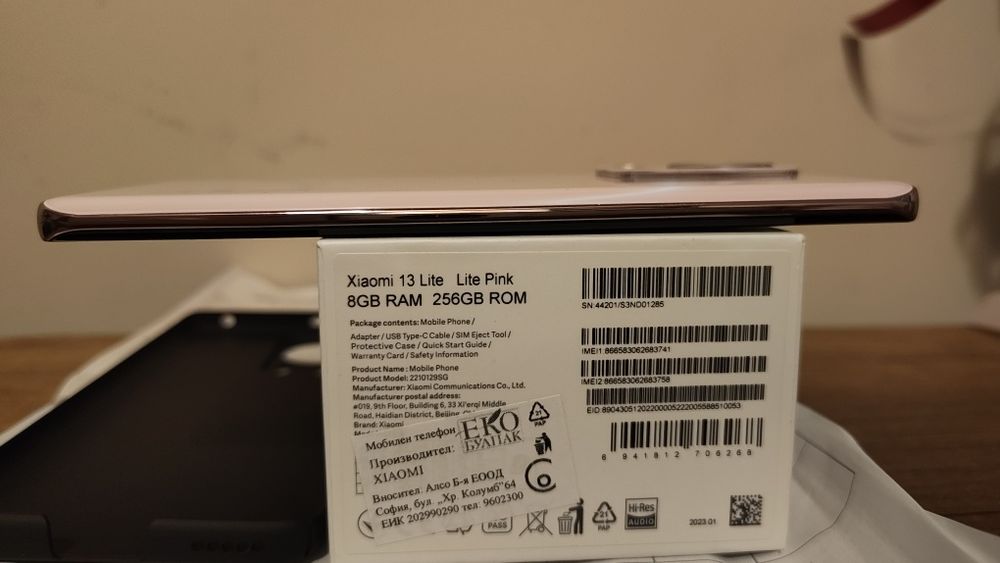 Xiaomi 13 Lite 8/256GB Pink