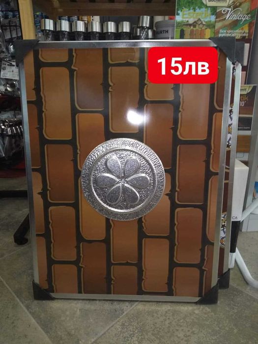 Печки "Чудо"-100лв