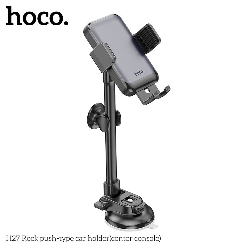 Автомобилный держател для телефона hoco h27