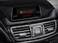 Ъпдейт навигация за карти на Mercedes BECKER Map Pilot България Бекер