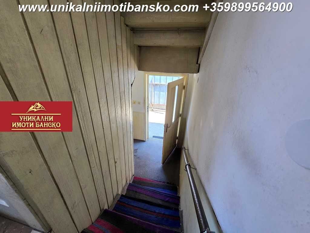 Къща за продажба в Банско