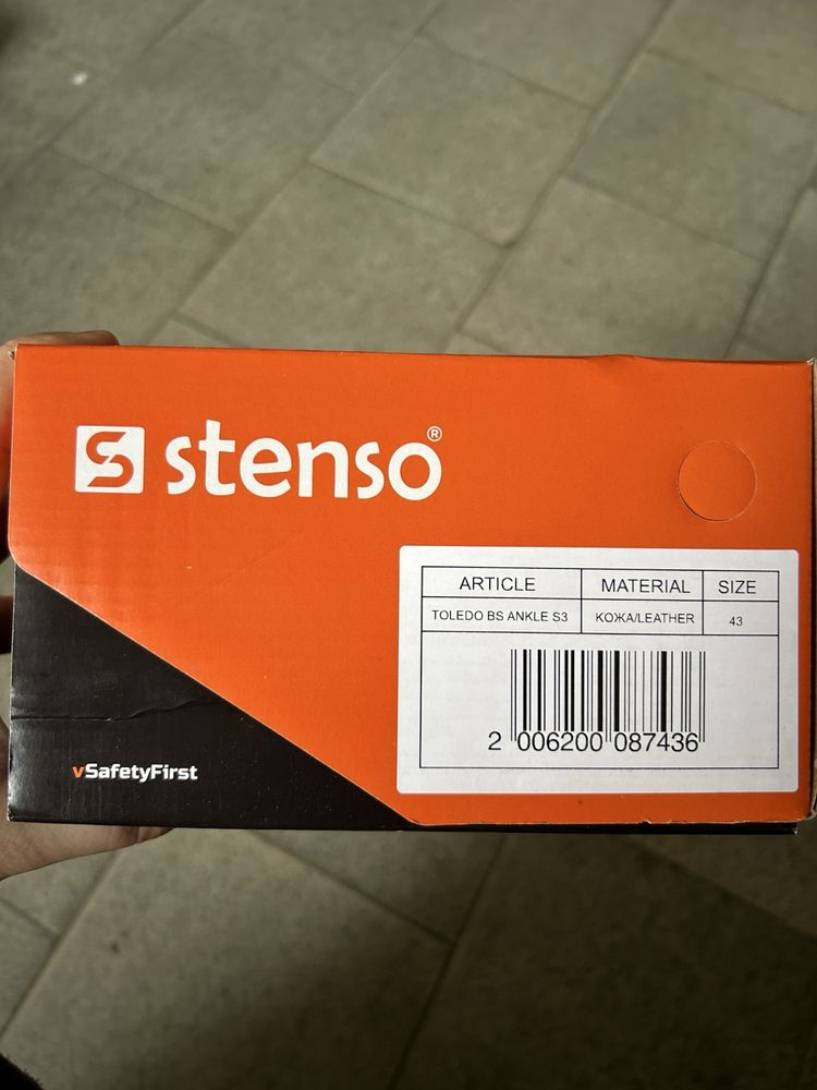 Високи работни обувки stenso ankle s3