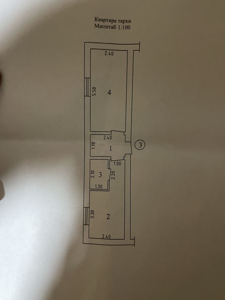 1 хонали квартира
