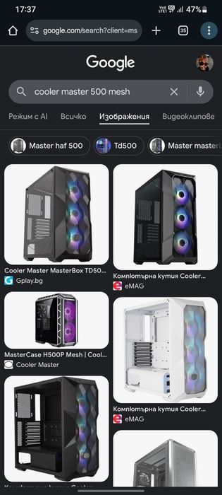 Чисто Нова Cooler Master TD 500 mesh RGB