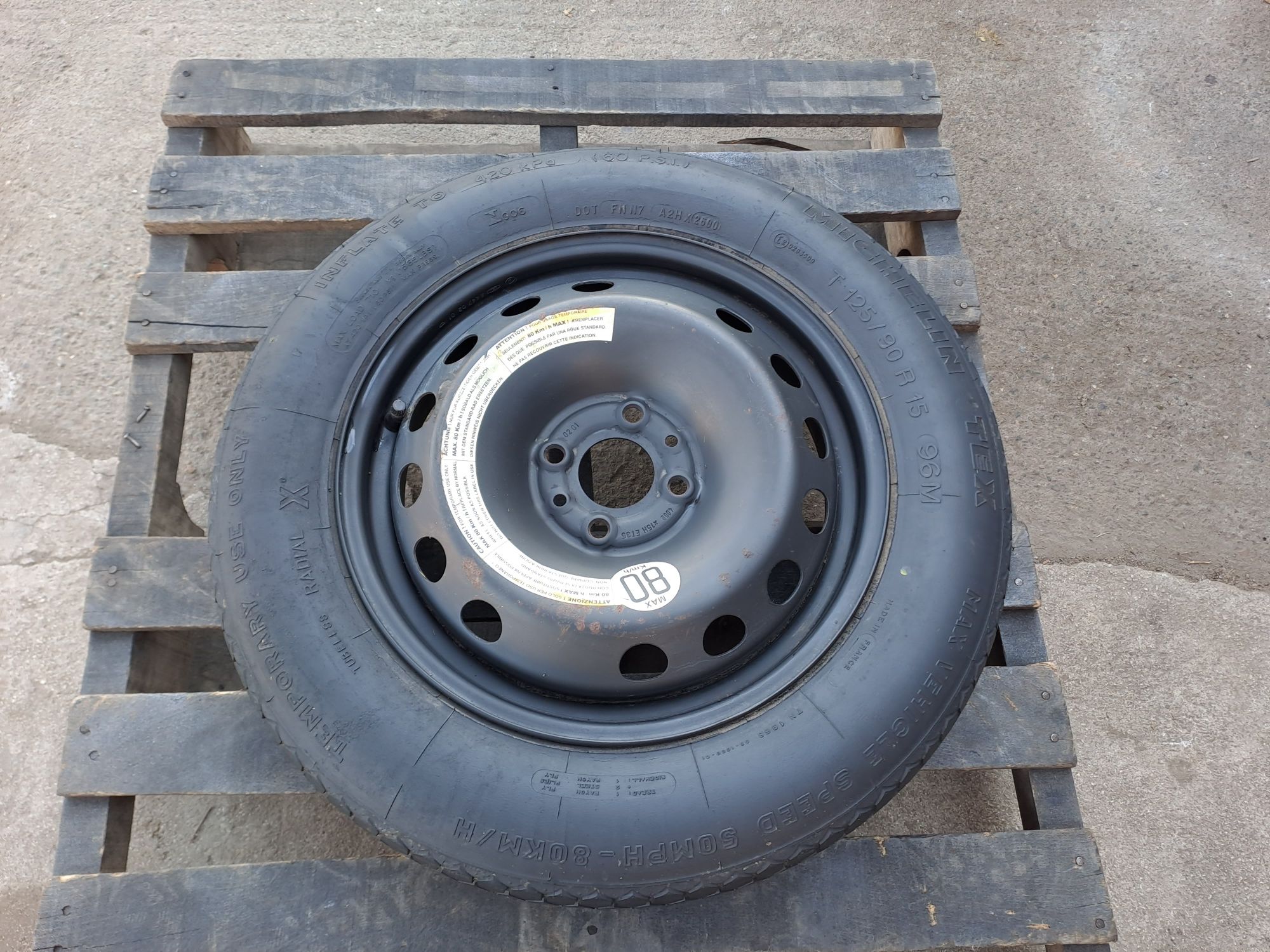 Патерица 15" 4Х98мм Фиат, Ланчия/ Fiat Lancia