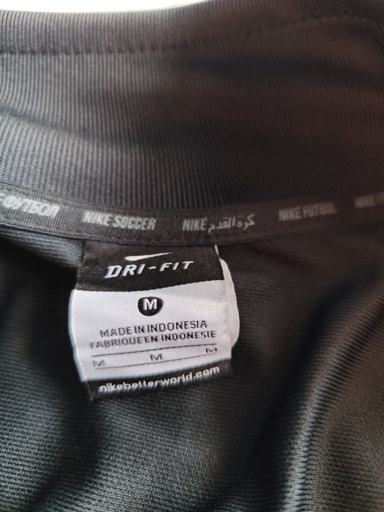 Спортна горница Nike