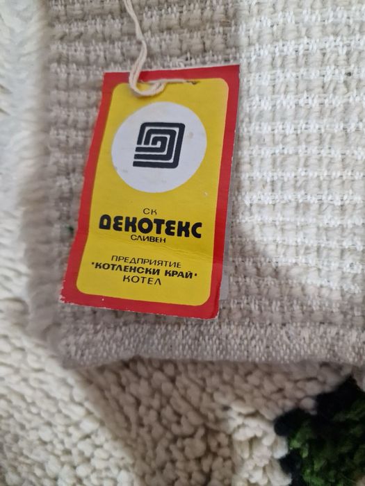 Ръчно изработен китеник 100% вълна