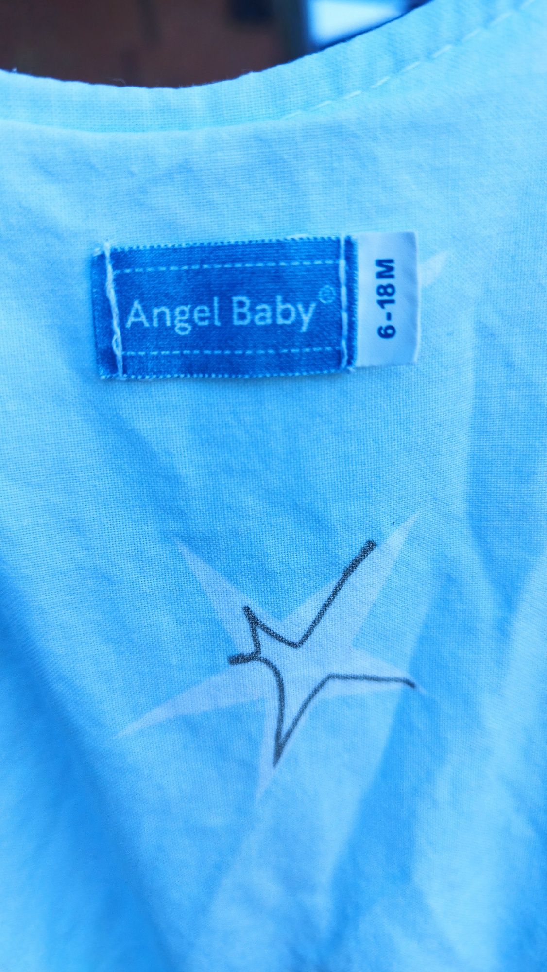 Пролетно-есенно чувалче Angel baby