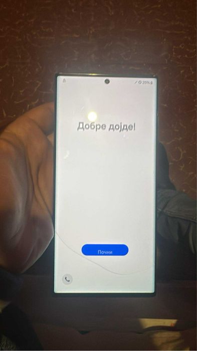 Samsung s22 ultra
