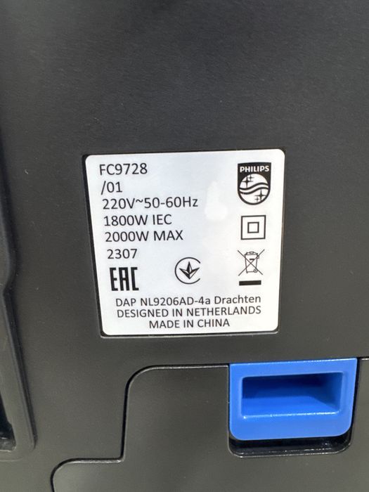 Пылесос Philips Power Cyclone 8