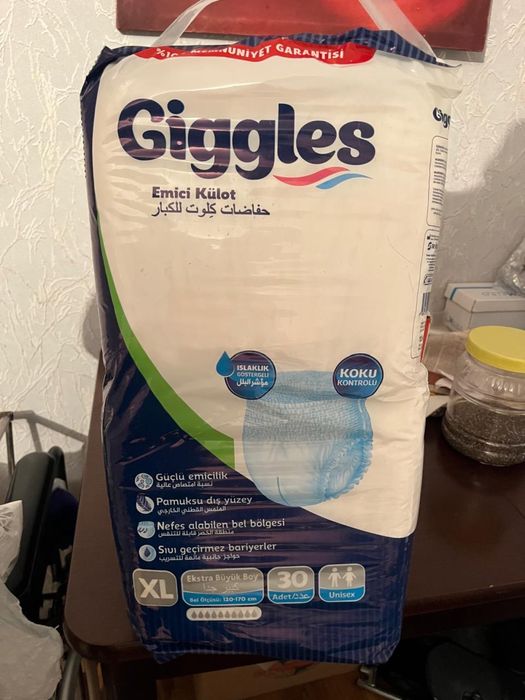 Продам памперс  для взорслых