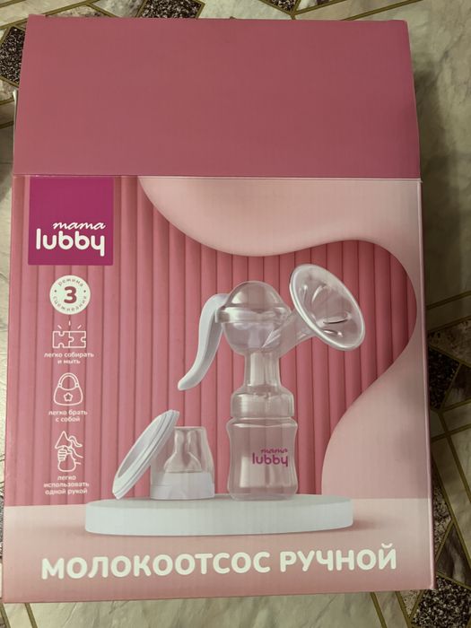 Ручной молокоотсос новый