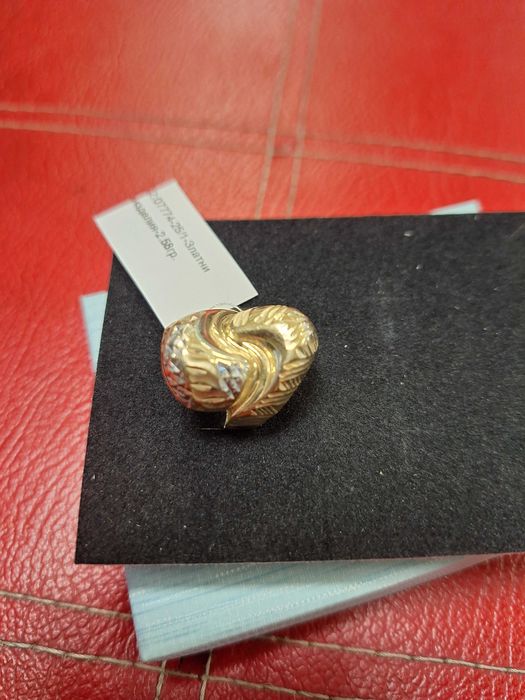 Златен пръстен 2,58гр