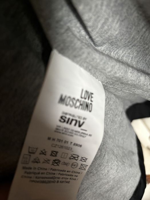 Оригинално мъжко яке Love Moschino