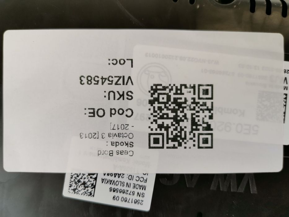 Таблo Шкода / Skoda Octavia 3 Оригинален, В Добро Състояние