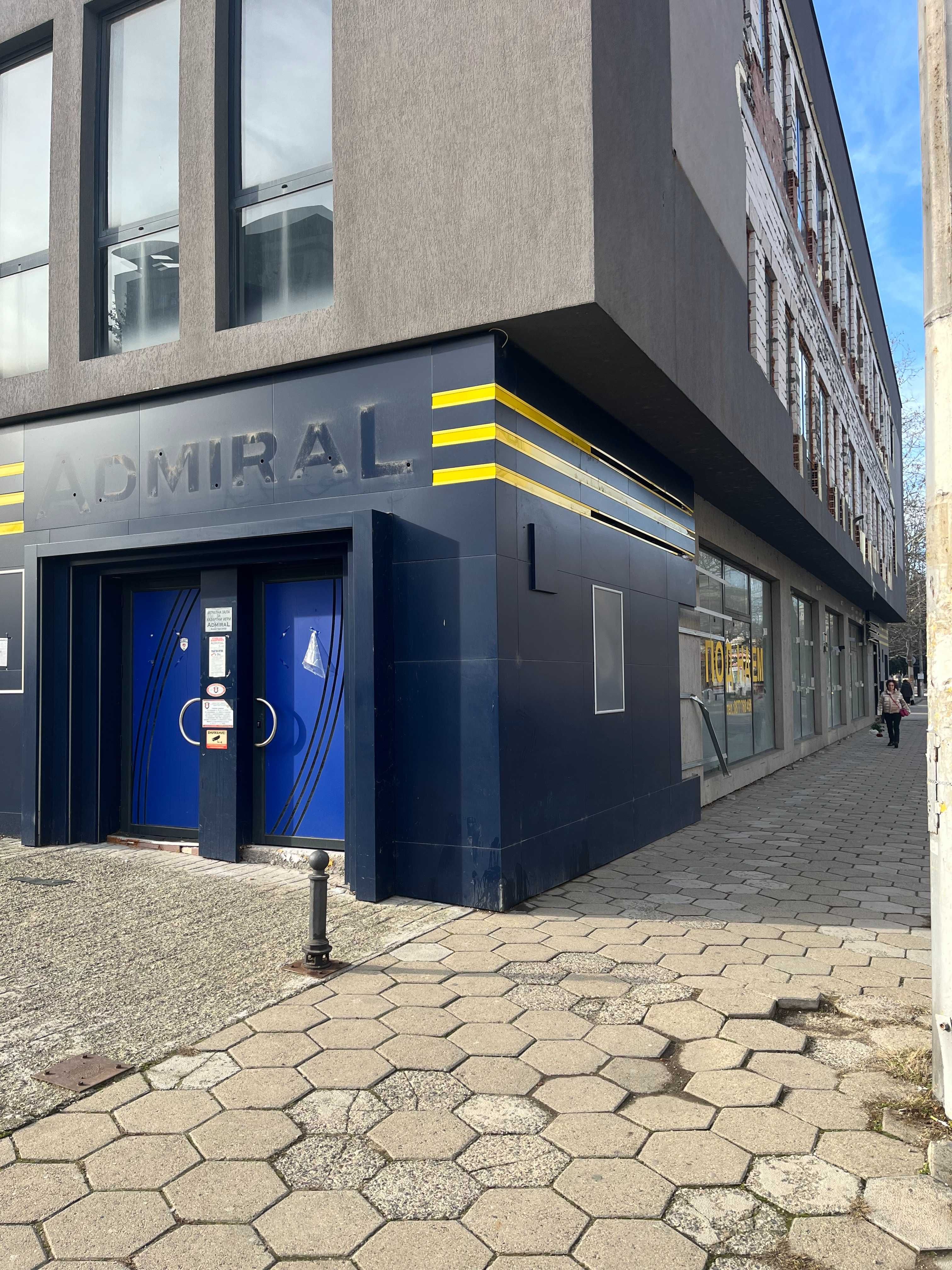 Магазини под наем 3 броя , партерен етаж  с паркинг в гр. Казанлък