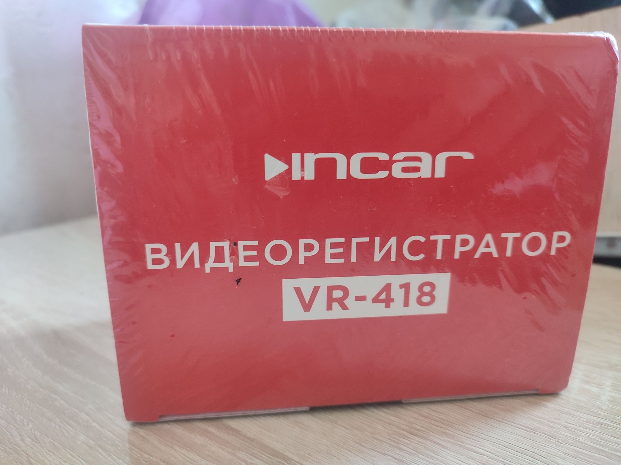 видеорегистратор vr 418 новый в упаковке 18000