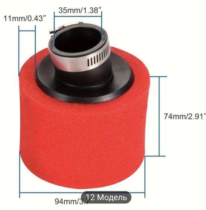 Фильтр воздушный на мототехнику