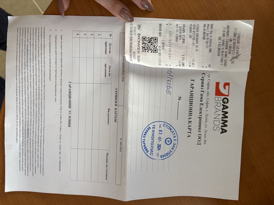 Кафемашина 8 в 1 Rosberg Premium + 50бр. Кимбо pod